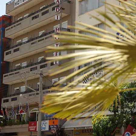 アルカディ ホテル